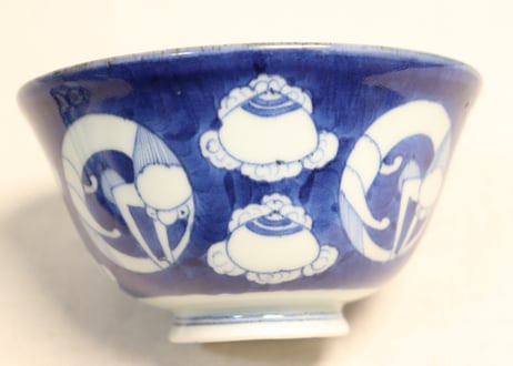 江戸後期染付団龍と宝珠図蓋茶碗