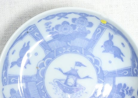 明治後期～大正銅判舟と三方に兎図小皿④　小ホツ,かたつき