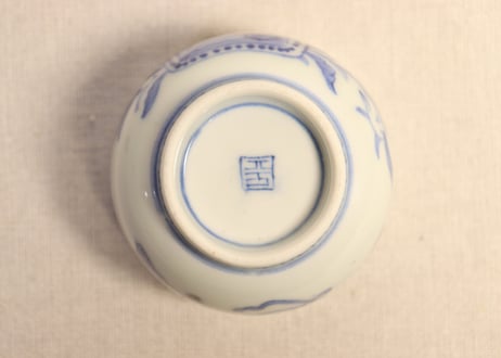 江戸幕末染付扇と花図向付