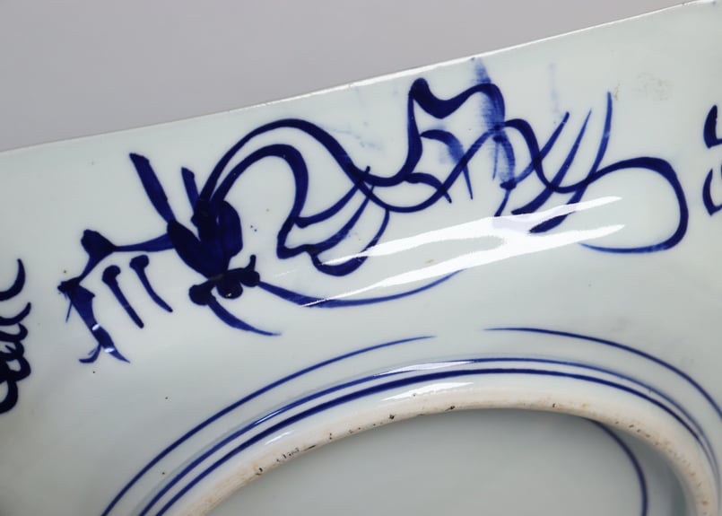 明治前期ベロ藍山水図角皿 ノミホツ | 吉祥寺PukuPuku