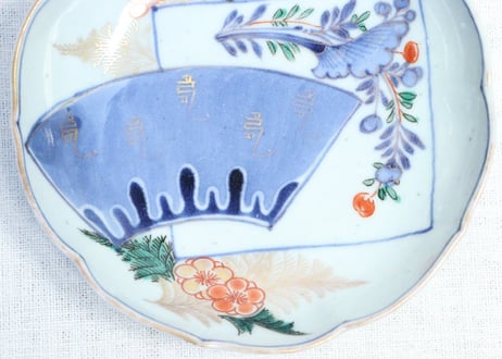 江戸中期色絵扇面に牡丹と羊歯図なます皿　5客組　１客高台ホツ