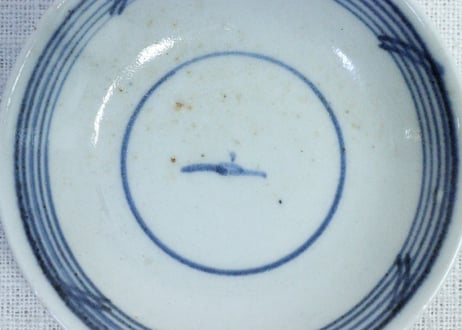 江戸幕末染付輪線に梅図飯茶碗➁　フリモノ,歪み