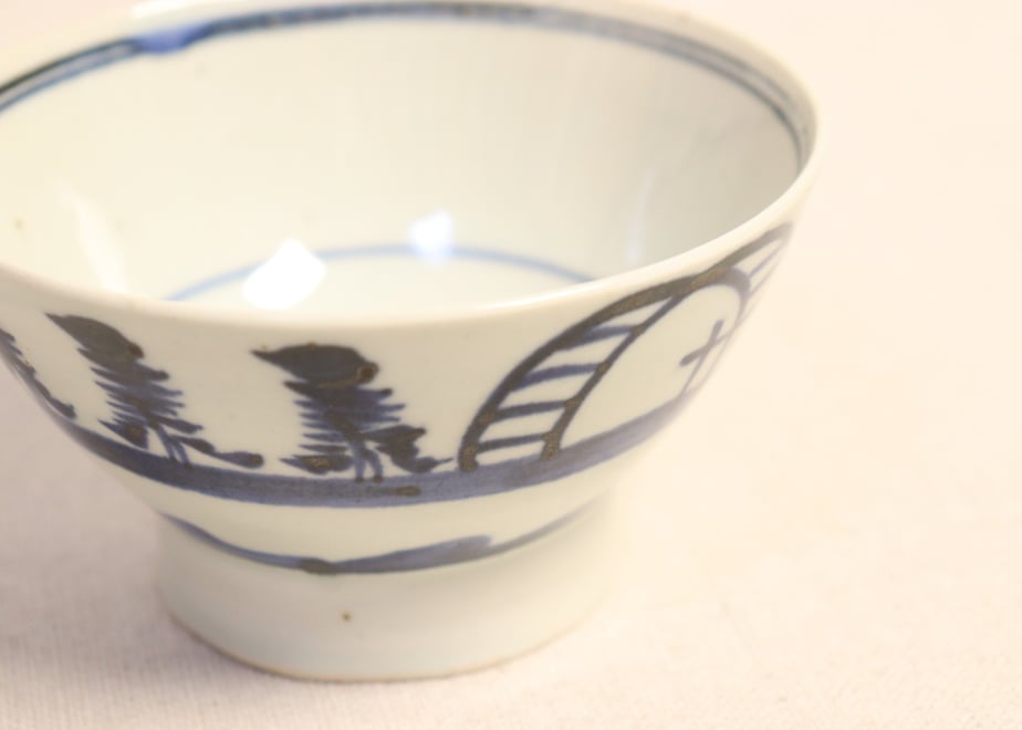 68188af7683095f7263de93e