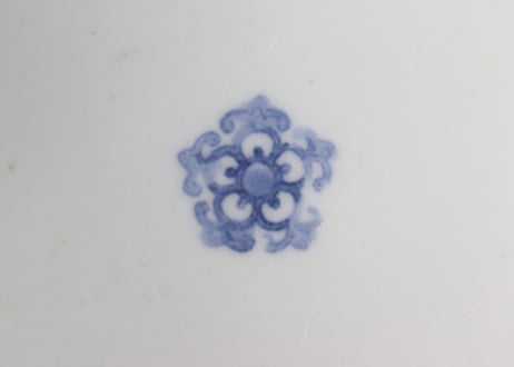 江戸中期染付花唐草図7寸皿③ホツ