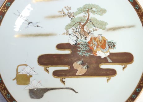 明治前期九谷焼色絵高砂図8寸皿