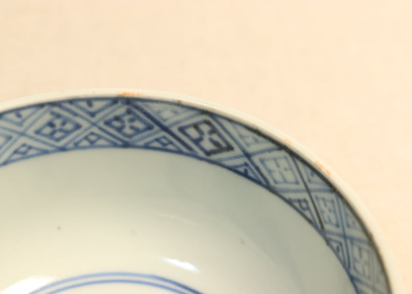 中国　清時代　道光庚子年製　染付蓋茶碗ペア　送料込み251130 公式】アンティーク家具ラフジュ工房商品詳細ページ江戸期 染付 道光年