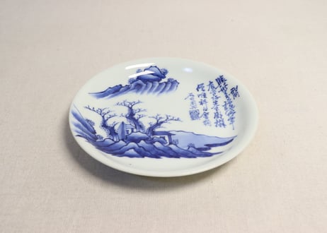 明治後期～大正染付山水に漢詩図6寸皿