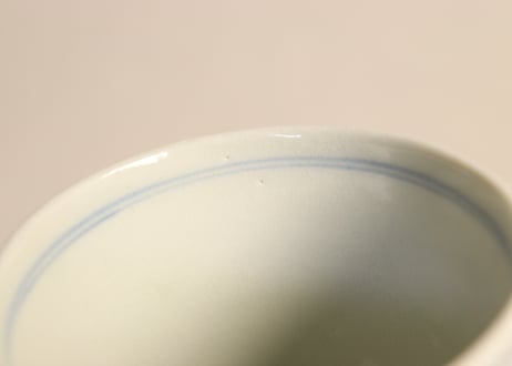 江戸幕末染付微塵唐草図猪口② 高台あたり傷