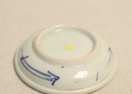 江戸中期染付柳図豆皿③トリ足