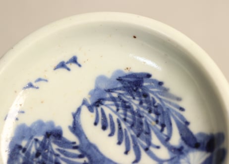 江戸中期染付柳図豆皿③トリ足