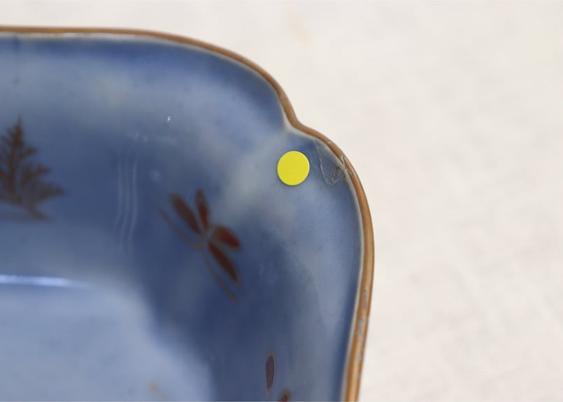 草花蒔絵 図変わり 椀皿 十客(A510) 草花蒔絵 図変わり 椀皿 十客(A510) 草花蒔絵 図変わり 椀皿 十