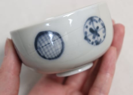 江戸幕末染付丸文湯呑②ケムリ