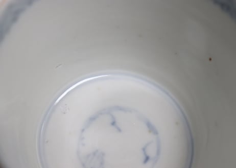 明治前期色絵花籠と水鳥図猪口