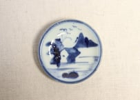 江戸中期染付山水図豆皿