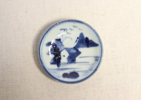 江戸中期染付山水図豆皿
