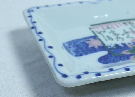 明治後期～大正銅判和歌に紅葉図長角皿
