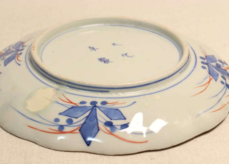 明末〜清初　鳳凰青華(染付)5客 明治前期色絵鳳凰と蘇鉄図7寸皿 5客組 釉飛び有り | 吉祥寺PukuPuku