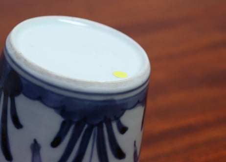 江戸中期染付水仙図猪口②　高台ホツ