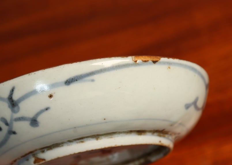 江戸中期染付花と唐草図くらわんかなます皿②ホツ | 吉祥寺PukuPuku