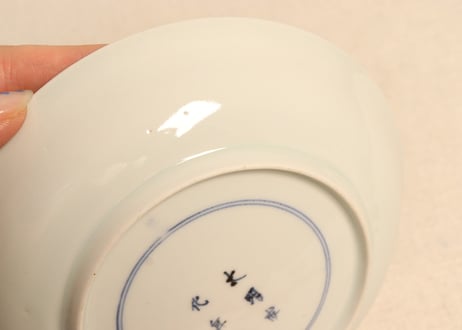 江戸中期染付若松と鶴図5寸皿②フリモノ