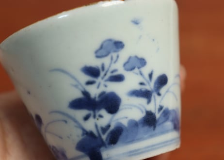 江戸中期紙刷古印判女郎花図猪口　直し,高台ホツ