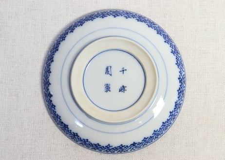 明治前期染付幾何学文丸窓絵図小皿①
