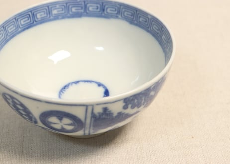 明治後期~大正銅判丸文に人物図飯茶碗