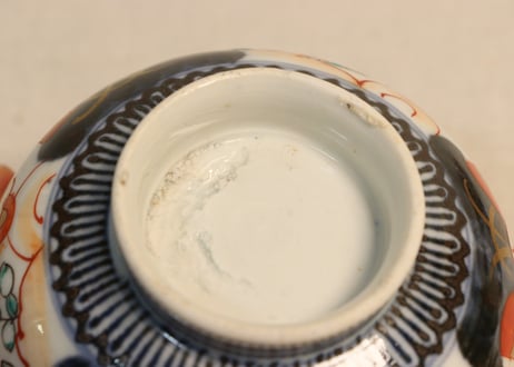 明治前期色絵萩と七宝文図飯茶碗②小ニュウ