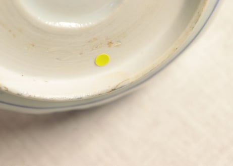 明治前期染付柘榴と竹図なます皿 高台ホツ