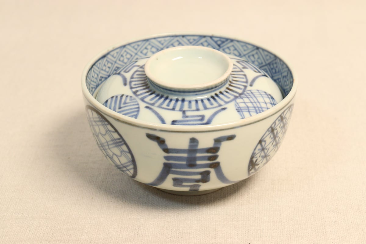 江戸後期染付丸文と文字図蓋茶碗②薄め | 吉祥寺PukuPuku