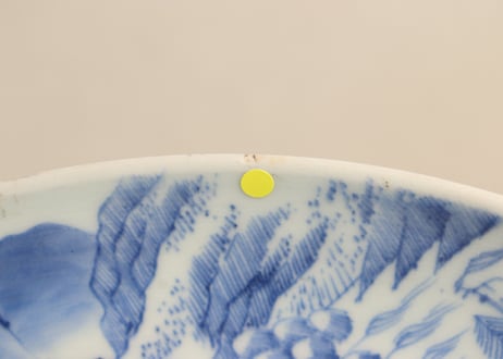 江戸幕末染付山水図８寸台皿 ムシクイ