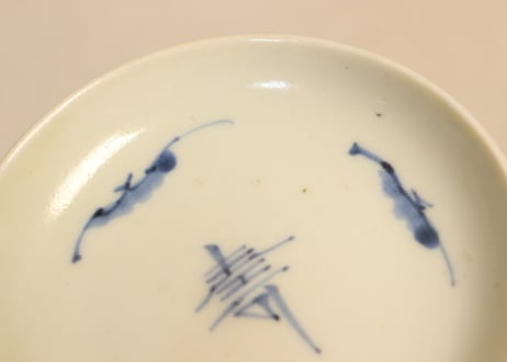 江戸後期染付寿文字と蝙蝠図豆皿①