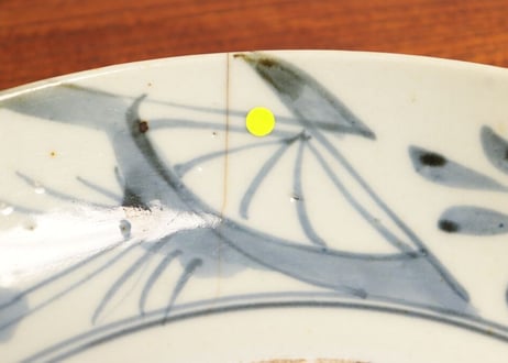 江戸中期くらわんか染付扇面と菖蒲図6寸浅鉢　ホツ,ニュウ