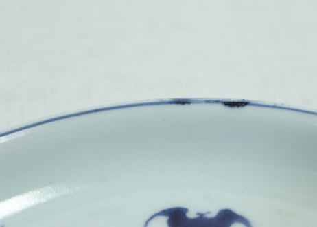 江戸中期染付菊と蝙蝠図7寸皿 少カマキズ,少がたつき
