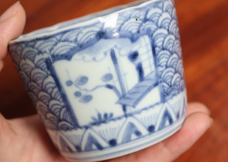 江戸後期染付縁側窓絵と青海波文大猪口 高台ノミホツ直し