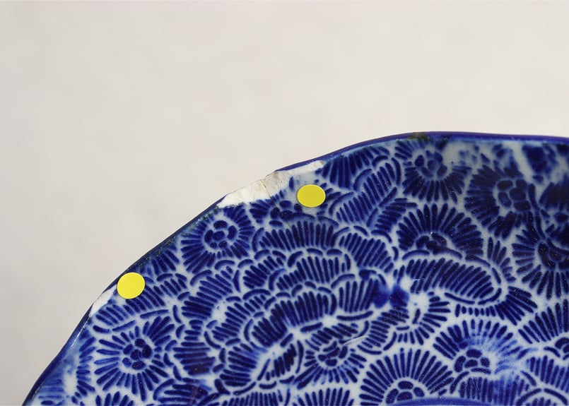 金継ぎ用】キズなます皿10客セット | 吉祥寺PukuPuku 金継ぎ用】キズなます皿10客セット | 吉祥寺PukuPuku