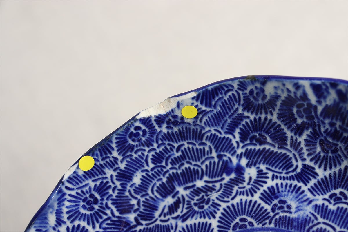 楽吉佐衛門　葵皿　菓子皿　金継ぎ 楽吉佐衛門 葵皿 菓子皿 金継ぎ 楽吉佐衛門 葵皿