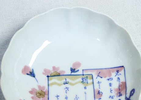 明治後期～大正染付海軍図通り物なます皿　5客組 2客小ニュウ