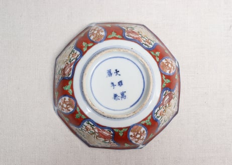 明治前期大聖寺焼色絵四方に宝と鶴図八角なます皿①
