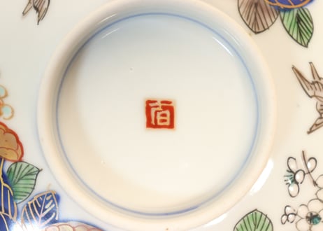 明治前期色絵紫陽花図蒸茶碗