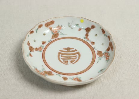 明治前期色絵三方菊図通り物小皿③小ニュウ