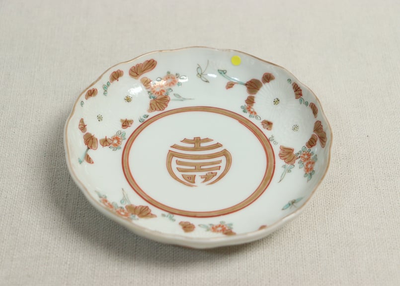明治前期色絵三方菊図通り物小皿③小ニュウ | 吉祥寺PukuPuku