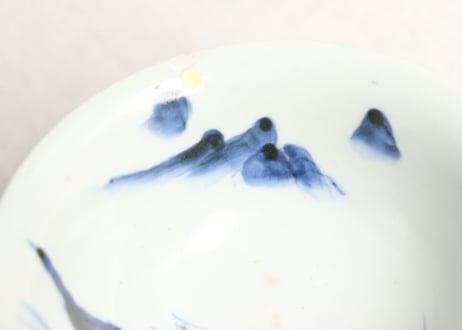 江戸幕末染付山水図盃洗 ホツ,ぐらつき