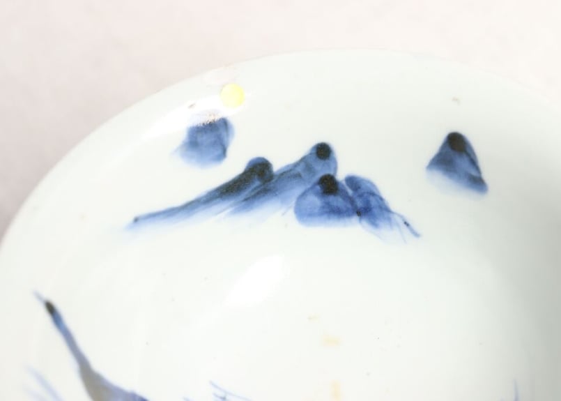 江戸幕末染付山水図盃洗 ホツ,ぐらつき | 吉祥寺PukuPuku