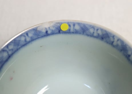 江戸中期色絵金彩三方に銀杏図向付 ホツ