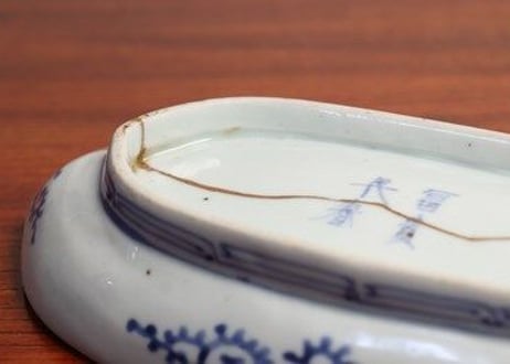 江戸中期染付流水に菊図舟形皿③ 金直し