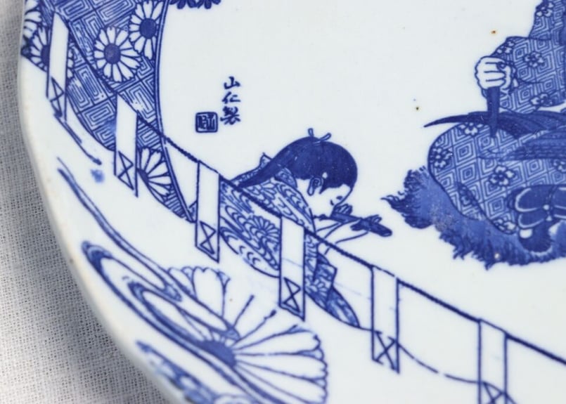 古九谷製赤絵窓武者図　大鉢(江戸後期～明治期)大武士 骨董 古九谷製赤絵窓武者図 大鉢(江戸後期～明治期)大武士 骨董