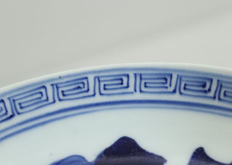 江戸幕末染付山水図7寸皿