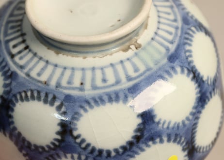 江戸中期染付雪輪図飯茶碗 窯傷,あたり傷,少甘手