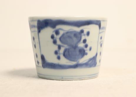 江戸後期染付三方草花図猪口② 窯傷